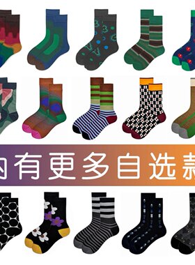 25新款秋冬棉袜百搭潮袜中筒小众