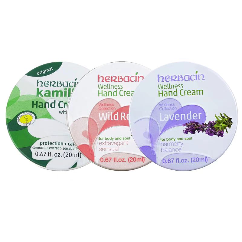 德国小甘菊护手霜滋润手膜保湿Herbacin好本清新经典便携铁盒20ml
