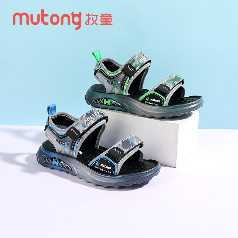 牧童童鞋男童凉鞋商场同款2024夏款新款沙滩鞋运动凉鞋中大童凉鞋