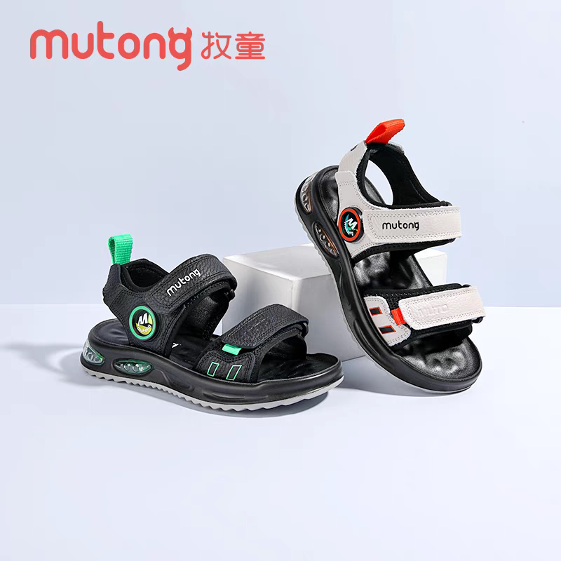 牧童儿童凉鞋2024夏款新款商场同款沙滩鞋中大童男童凉鞋软底凉鞋
