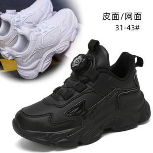 中大童网皮面儿童运动鞋全黑色男童鞋子39学生小白鞋40码42跑步鞋