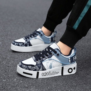 春秋新款皮面中大童儿童运动鞋男童鞋子女小学生42码40青少年板鞋