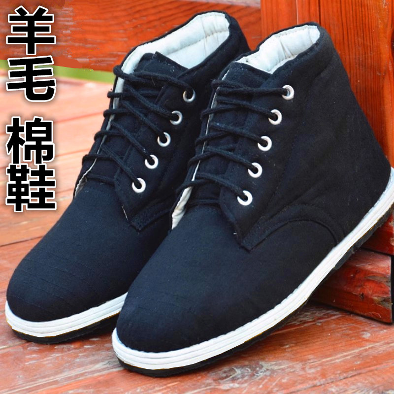 军棉老头防滑保暖棉鞋老式千层底