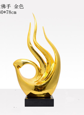 现代客厅抽象雕塑摆件招财酒店大堂售楼处前台装饰大型落地艺术品