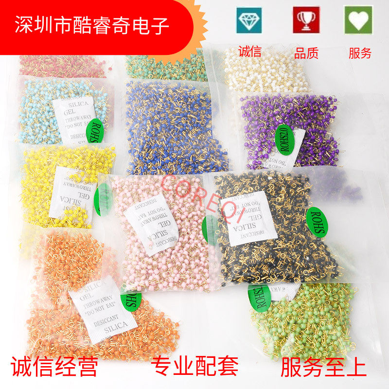 PCB板测试针电路板测试点 圆柱形镀金陶瓷测试环测试珠TEST-1现货