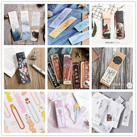 Su Nian Brand Box Установка бумага из закладок литературно свежее древнее стиль Insay Card Accounts Diy материал для подписи карты