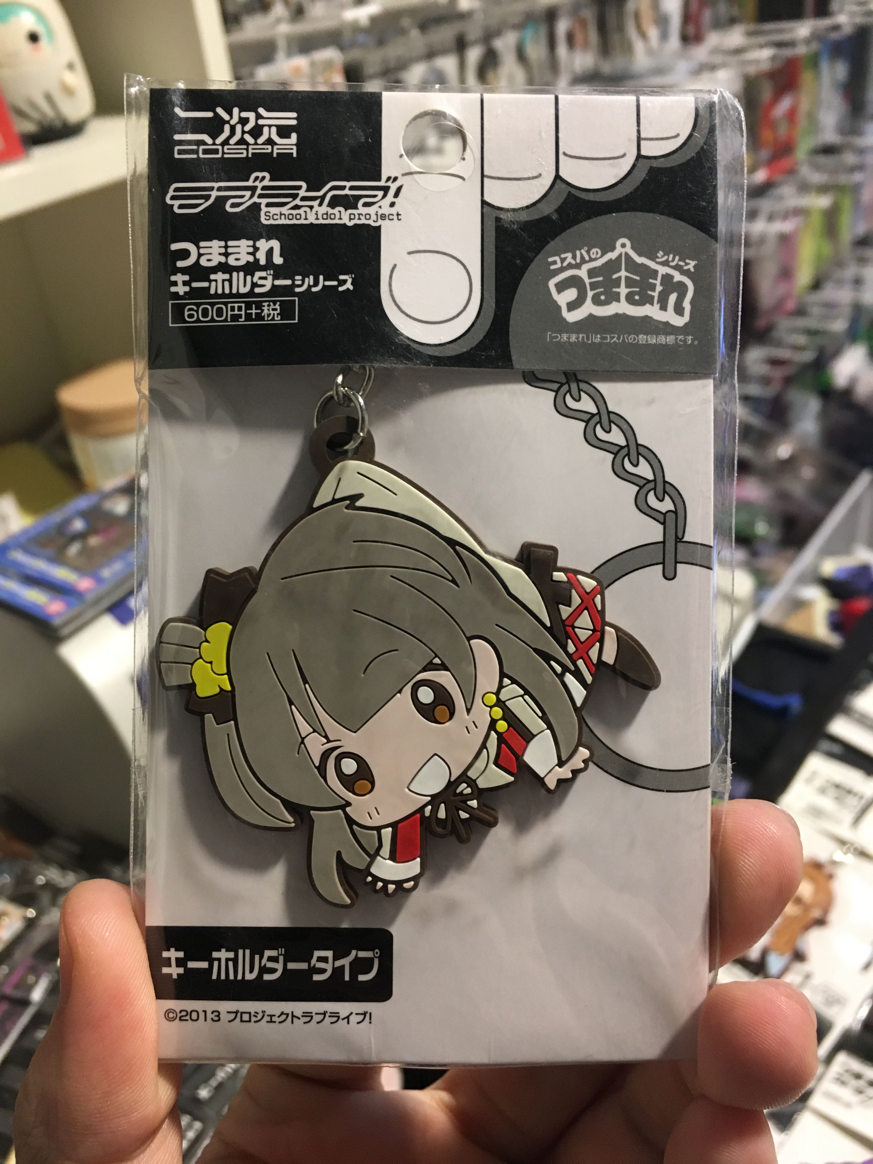 特價現貨 cospa LoveLive! 小鳥 鑰匙圈 這是我們的奇跡Ver.