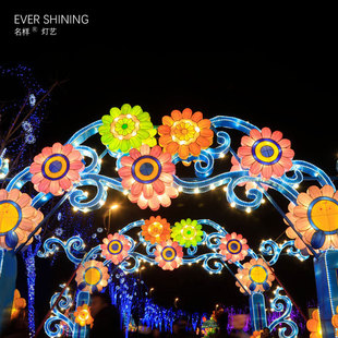 名样新年2025年拱门景观灯灯展灯会蛇年节日造型景区花灯厂家定制