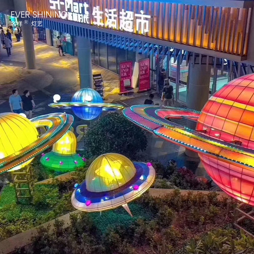 景观灯灯会名样花灯大型