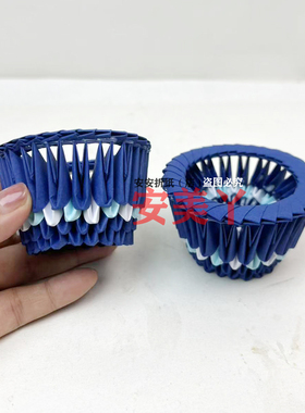 三角插折纸材料包青花小茶杯 学生手工作业 创意成品参赛作品纸艺