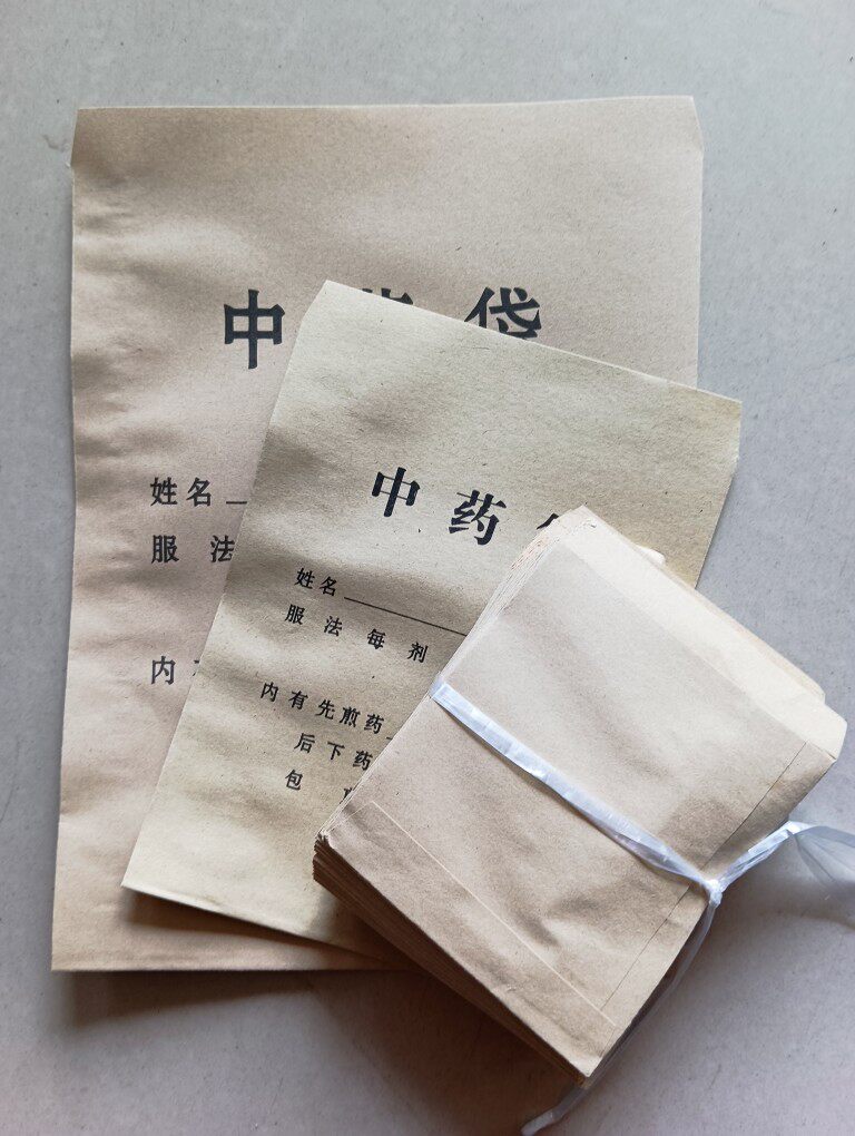 牛皮纸袋包装袋方便袋18*25 0.12元/个  五包包邮