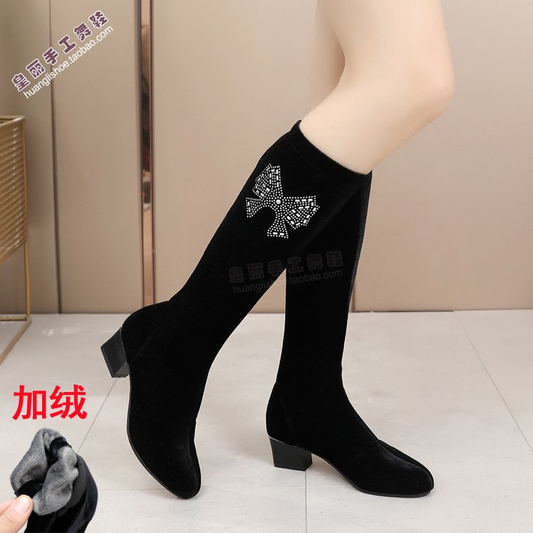 新款不累脚舞蹈鞋广场舞低跟加绒