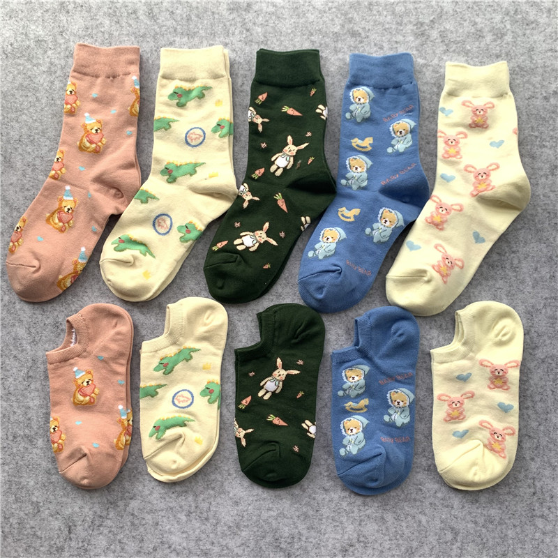 法国创意卡通小恐龙袜子个性欧美潮袜纯棉兔子小熊高帮男女花袜子