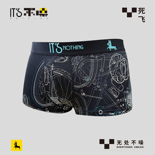 潮牌高端品牌透气裤 衩四角平角性感男款 头少年 男生内裤 不噪男士