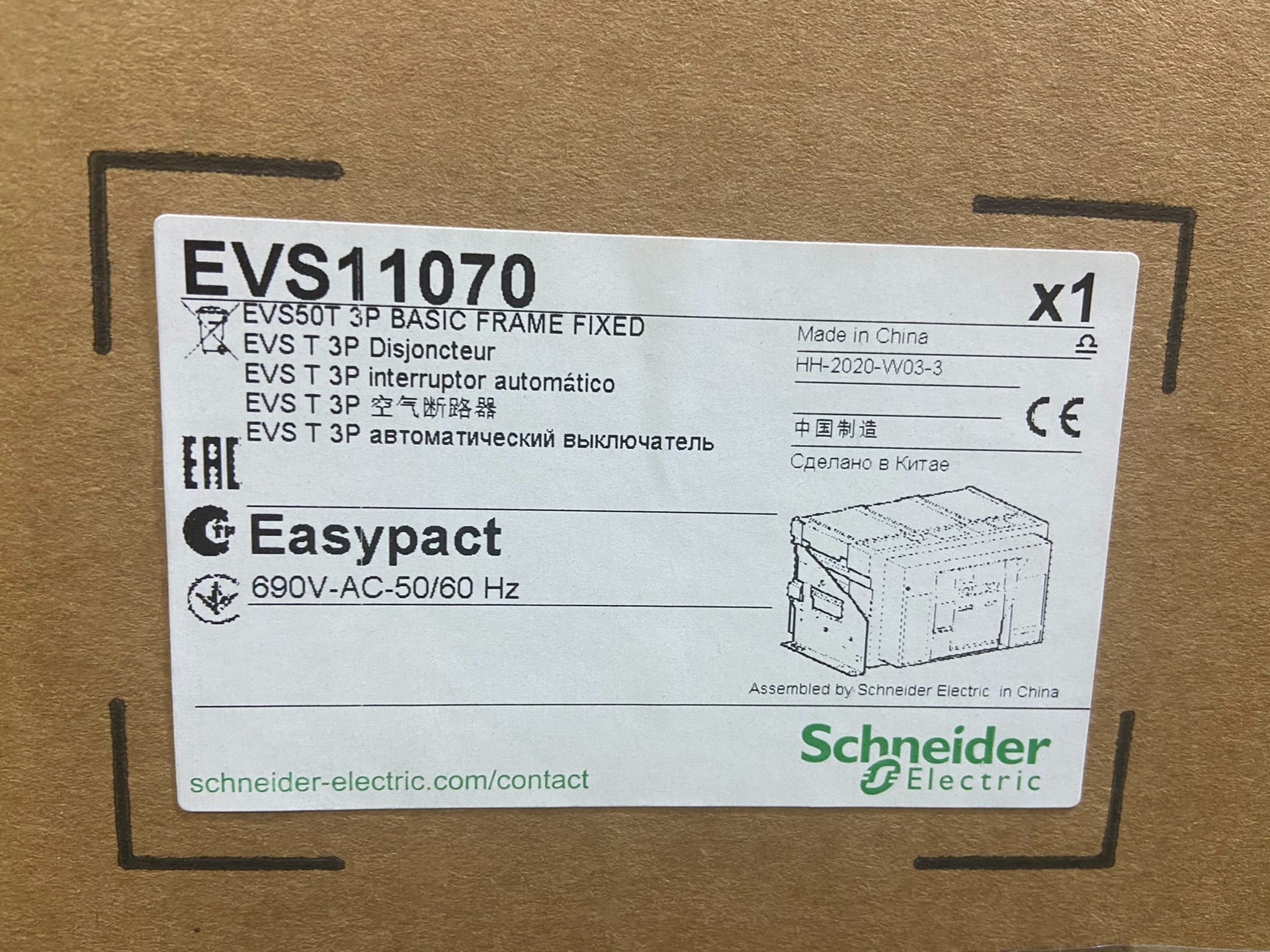 EVS50T3F502RESMNT10949相间隔板 电子元器件市场 其它元器件 原图主图