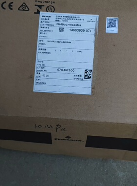 罗斯蒙特3051GP2A全新正品，有需要联系！