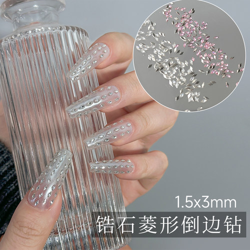 爆闪高品锆石菱形倒边钻
