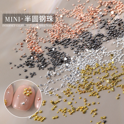 甜心少女手工穿戴甲奶油皮粉