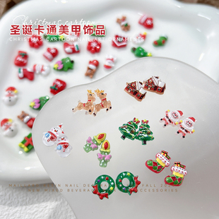 圣诞节卡通美甲饰品秋冬新款 可爱圣诞老人立体麋鹿雪花指甲小配饰