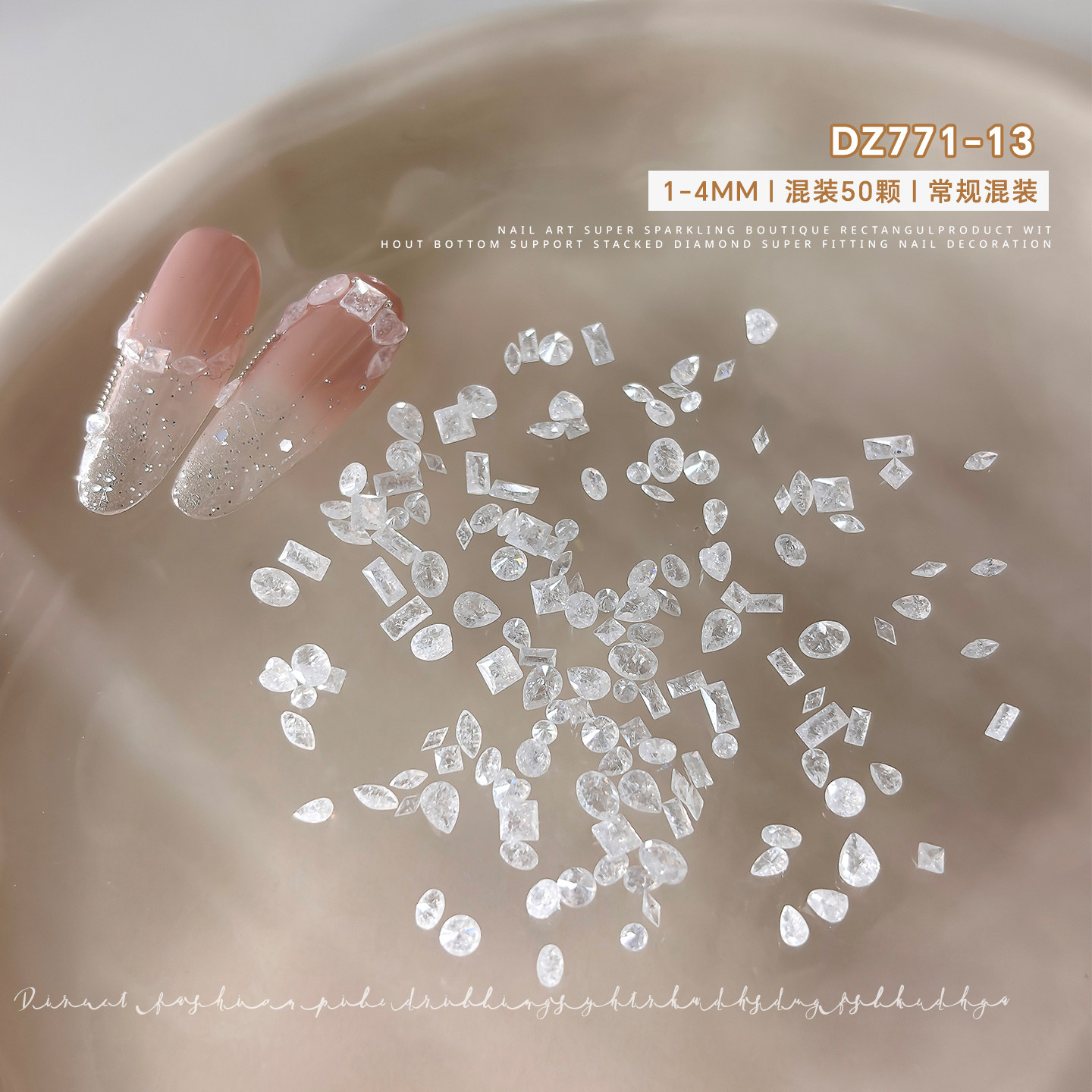 thumbnail for Mini 5A Ice Flower Zircon Nail Art Accessories, Transparent Mixed Outfit, Heart Horse Eye Sugar Cube Diamond DIY Stacked Diamond Nail Decoration