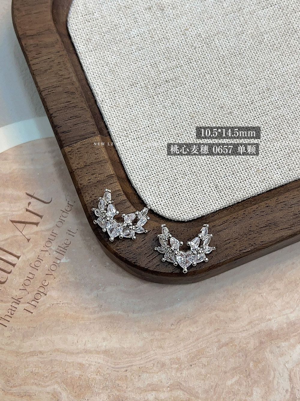 thumbnail for Nail art new zircon jewelry, French butterfly burst full of diamonds, love boutique diamonds, light luxury three-dimensional nail ornaments