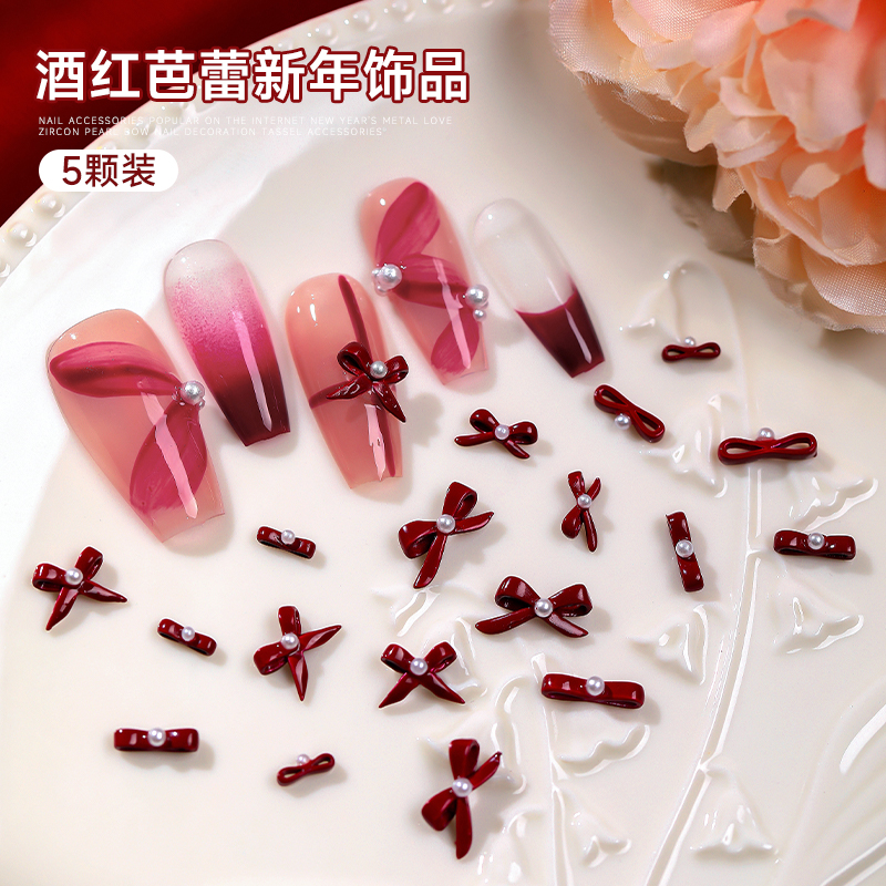 WGOMM美甲饰品新年合金蝴蝶结