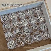 爆闪迷你小锆石美甲钻平底倒边网红马眼水滴菱形圆钻指甲装 饰配饰