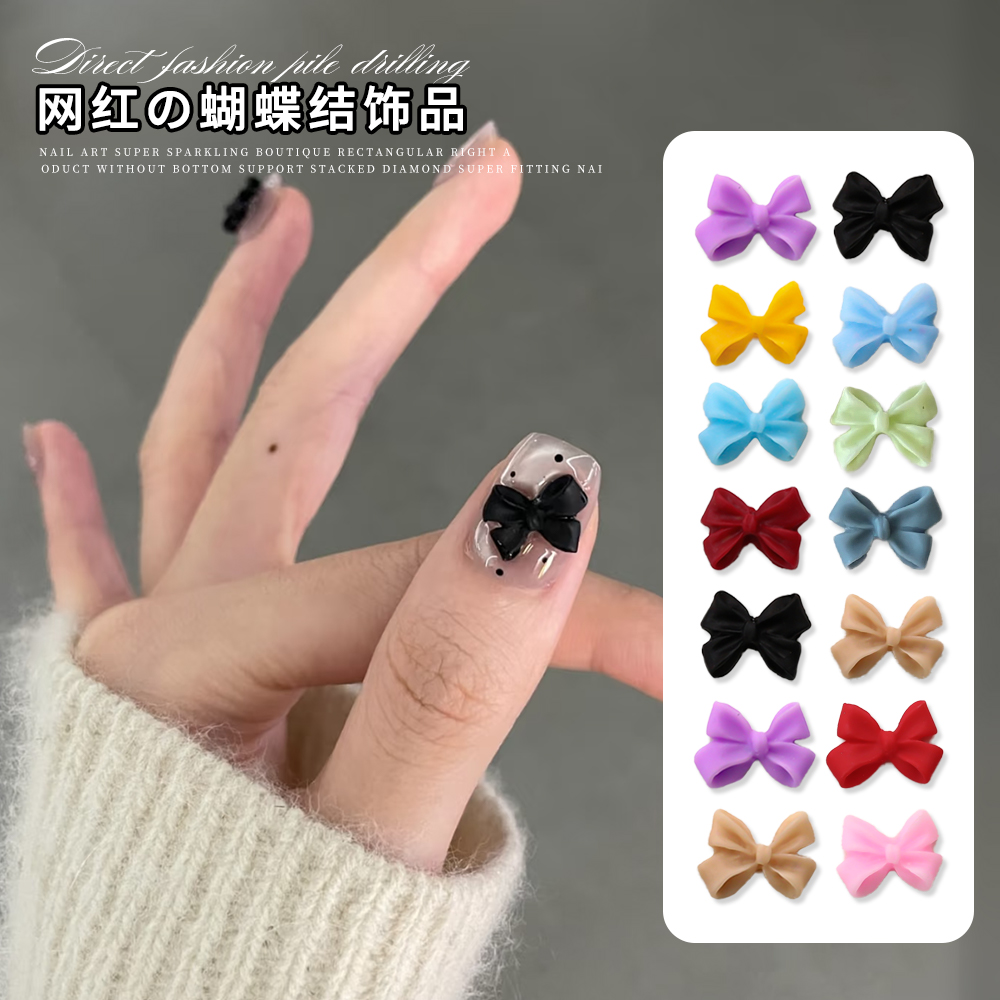 网红蝴蝶结美甲饰品树脂立体领结