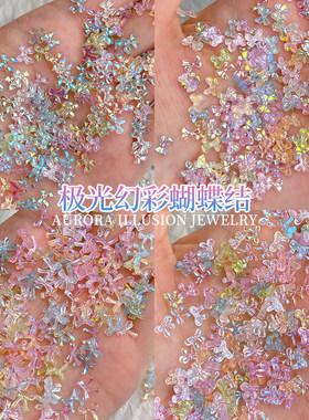 网红极光幻彩蝴蝶结美甲饰品