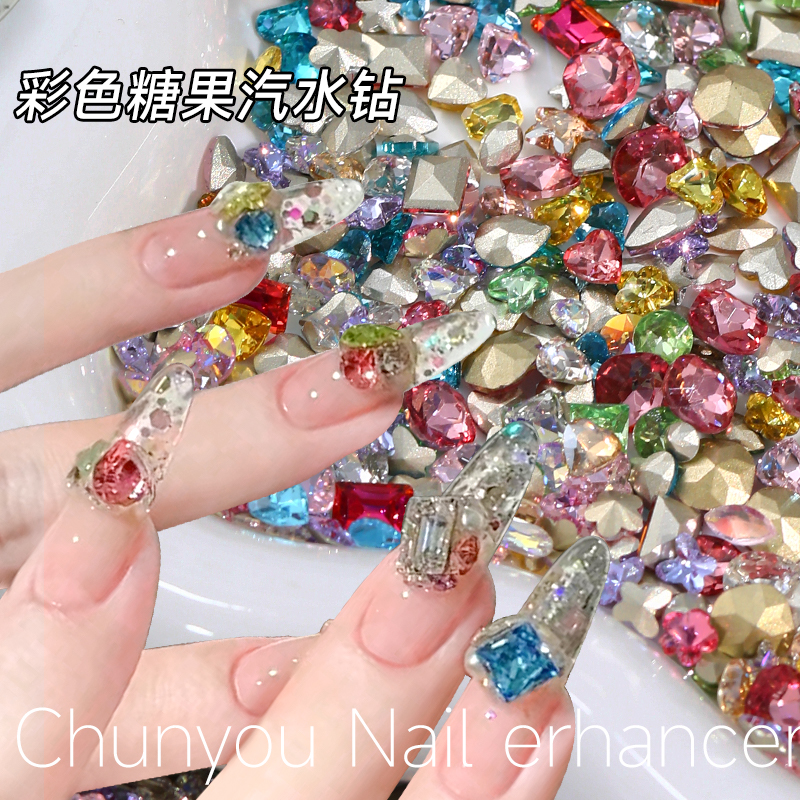 100颗混装尖底彩钻美甲饰品