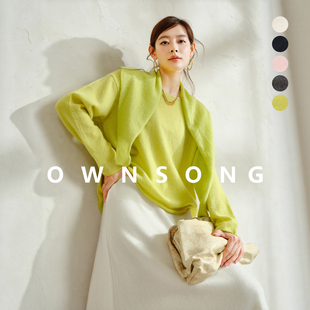 毛衣 罩衫 围巾两件套 松软真丝羊绒套头宽松针织衫 OWNSONG多巴胺