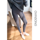 女秋冬 澳洲植绒无缝大弹力加厚黑灰色高腰打底裤 OWNSONG 大升级