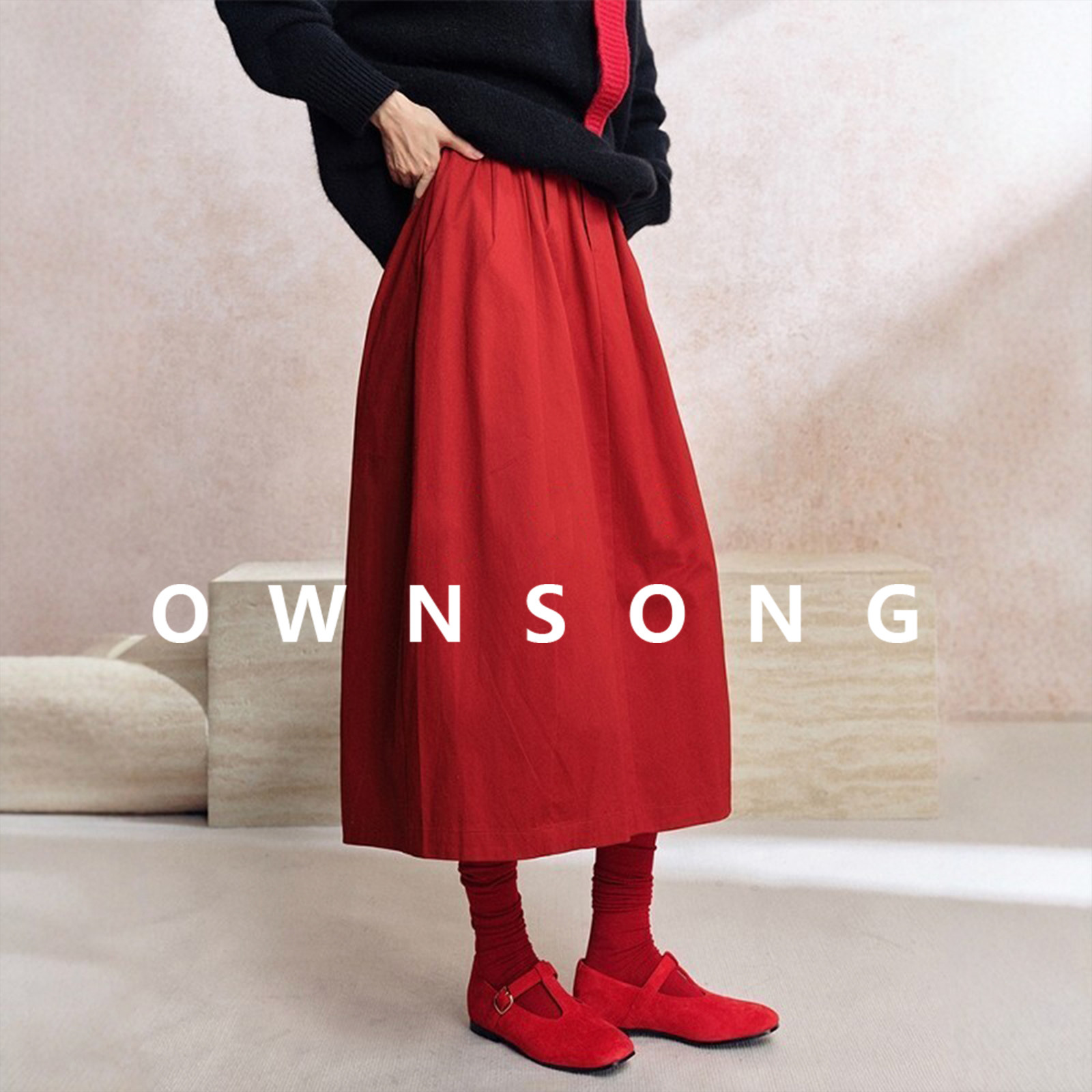 OWNSONG红色山本裙 灯笼半身裙秋冬新款高腰a字中长款花苞伞裙