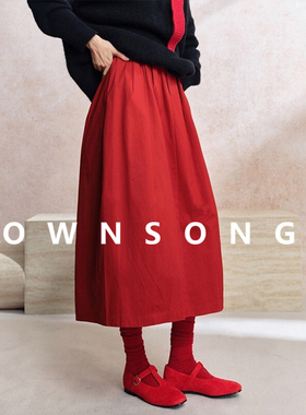 OWNSONG红色山本裙 灯笼半身裙秋冬新款高腰a字中长款花苞伞裙