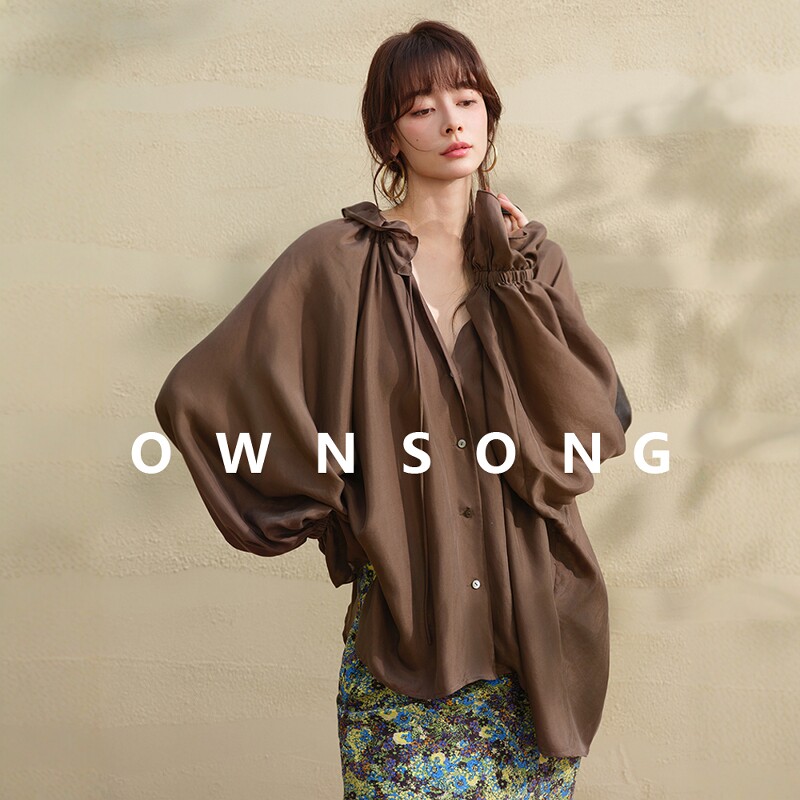 OWNSONG矜贵10姆咪真丝 压褶花边超宽松衬衫灯笼袖夏防晒罩衫衬衣