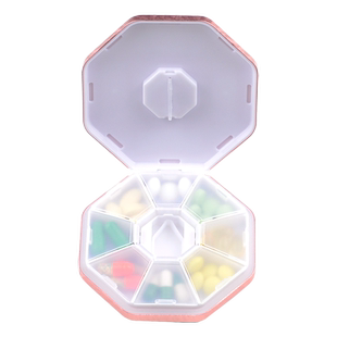 便携式药盒分装迷你密封防潮带切药器早中晚一周小药盒七天小药盒