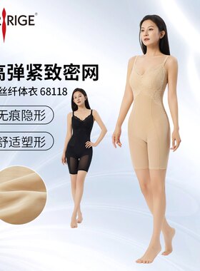 美人计连体塑身衣开档美体衣收腹提臀瘦身衣蕾丝纤体衣68118