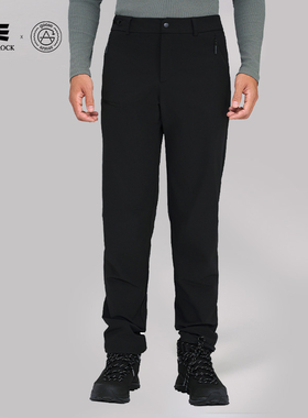 High Rock/天石鹅铠甲新款秋冬户外运动防风耐磨登山软壳裤G622