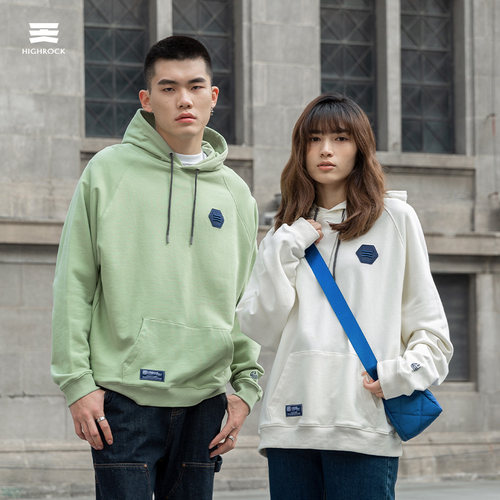 Highrock天石圆领带帽卫衣男女款