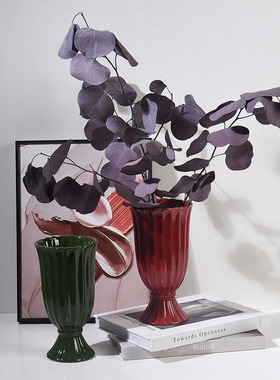 陶瓷花瓶中古风干花插花花器家居饰品摆件客厅餐桌桌面底部打孔