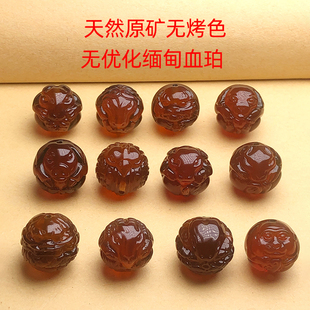 【捡漏微瑕】天然缅甸棕红血珀金珀生肖珠琥珀蜜蜡散珠手串配饰
