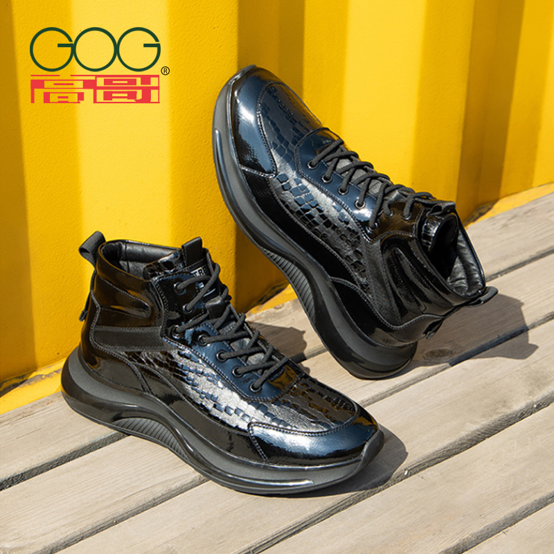 高哥内增高男鞋2021年新款增高鞋复古厚底休闲鞋韩版潮流短靴子男|msdalam kategori Kasut lelaki popular, but - dari Buy2taobao.com untuk memberikan perkhidmatan ejen Taobao profesional membeli