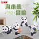 可爱淘小熊爬缸摆件家居客厅卡通熊猫鱼缸装 挂饰 饰品挂件创意个性