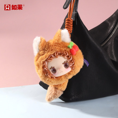 绒绒团子AI玩具毛绒娃娃挂件盲盒儿童益智陪伴对话智能机器人