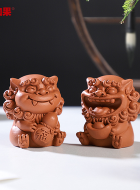 创意红陶茶宠狮子盆景鱼缸造景国潮风狮爷桌面装饰吉祥物中式摆件