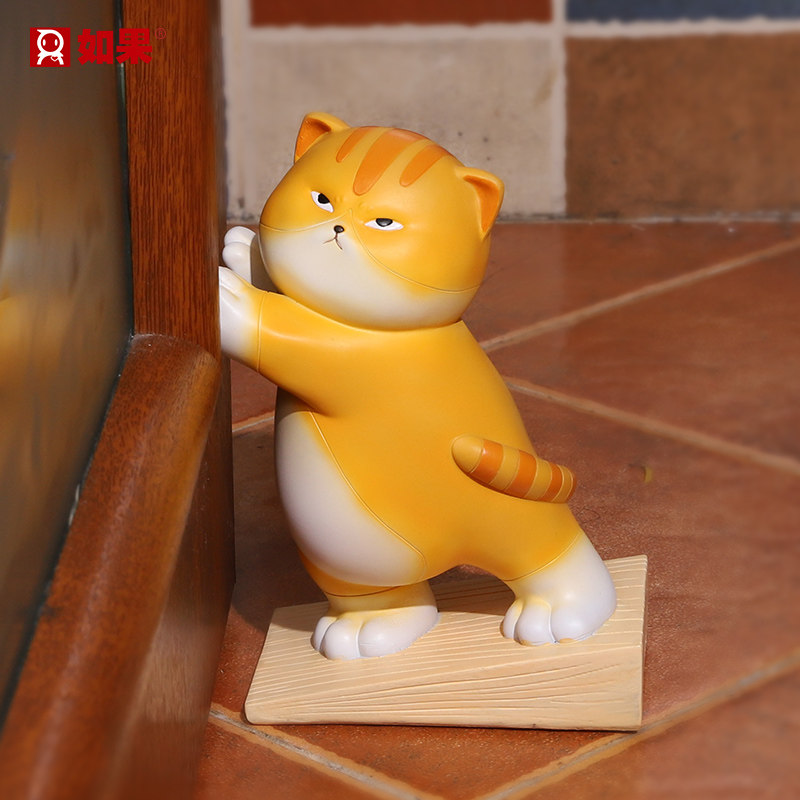 可爱猫咪门挡器免打孔卡通阻门器家用创意书挡防撞门塞顶门器防风