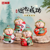 马到成功 可爱Q版 2026马年吉祥物郑成功手办摆件泉州文创新年礼物