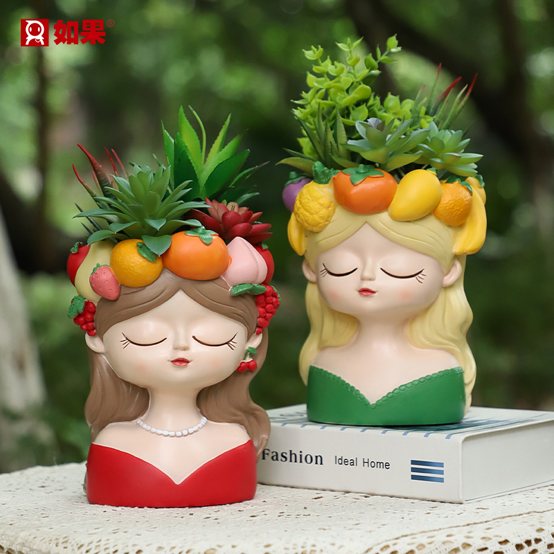 硕果累累少女花盆多肉绿植盆栽
