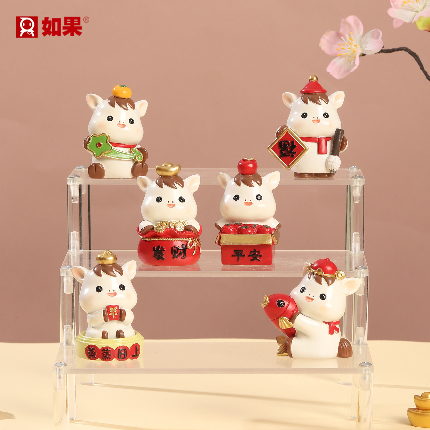 马到成功摆件马年生肖拜年吉祥物春节新年工位桌面装饰品送礼好物