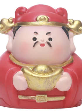 工位趣味财神爷屏幕摆件神仙手办